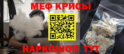 марки nbome Нальчик