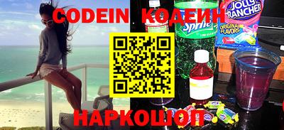 марки nbome Нальчик
