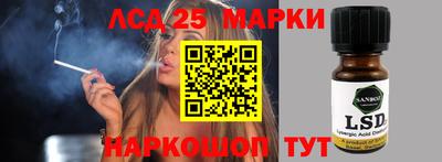 мефедрон VHQ Нарткала