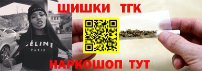 ПСИЛОЦИБИНОВЫЕ ГРИБЫ Наро-Фоминск