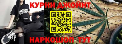 марки nbome Нальчик