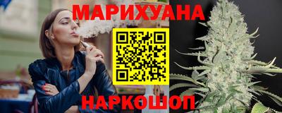 ПСИЛОЦИБИНОВЫЕ ГРИБЫ Наро-Фоминск