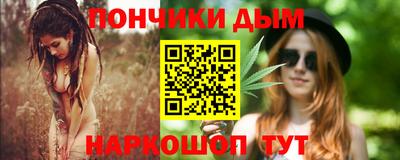 ПСИЛОЦИБИНОВЫЕ ГРИБЫ Наро-Фоминск