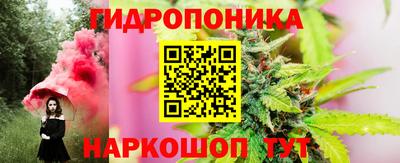 марки nbome Нальчик