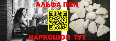 ПСИЛОЦИБИНОВЫЕ ГРИБЫ Наро-Фоминск