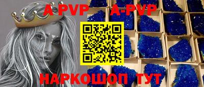 ПСИЛОЦИБИНОВЫЕ ГРИБЫ Наро-Фоминск