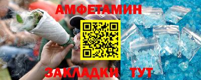 марки nbome Нальчик