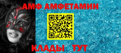 марки nbome Нальчик