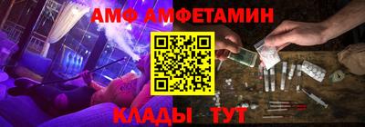 марки nbome Нальчик