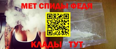 марки nbome Нальчик