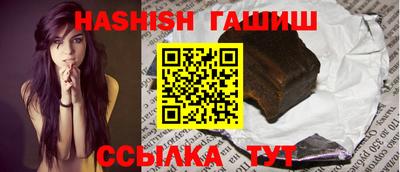 мефедрон VHQ Нарткала