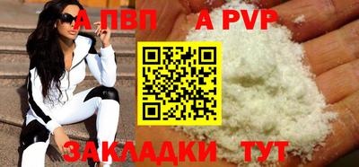 ПСИЛОЦИБИНОВЫЕ ГРИБЫ Наро-Фоминск