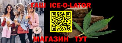 мефедрон VHQ Нарткала