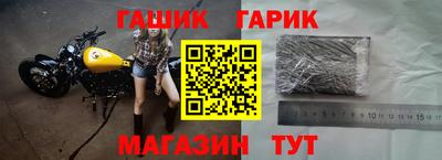марки nbome Нальчик